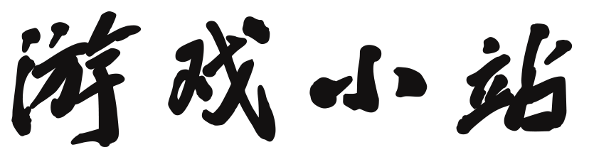 居无求安网